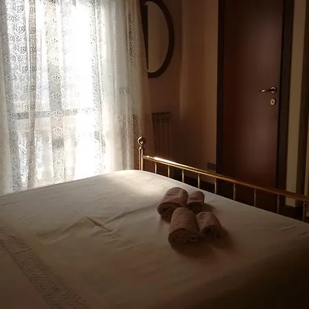 La Casettina Rosa Apartamento